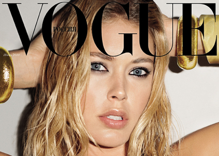 Главред Vogue рассказала, почему она не помещает на обложку обычных женщин
