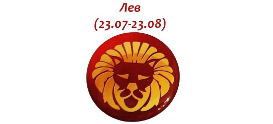Гороскоп на 22 апреля и «индекс везения» для всех знаков зодиака