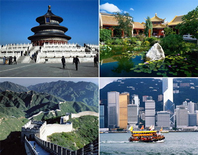 Китай - отдых, достопримечтальности, погода, кухня, туры, фото, карта