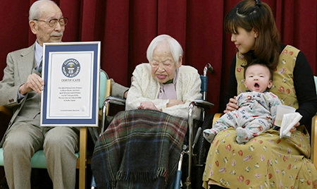 114-летняя японка признана старейшей жительницей земли