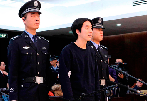 Сын актера Джеки Чана приговорен к 6 месяцам тюрьмы