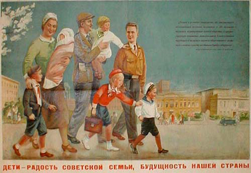 Воспитай меня строго: выживет ли ребенок с советским воспитанием в современном обществе?
